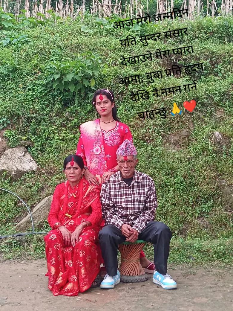 @कमला💝mahat❣️