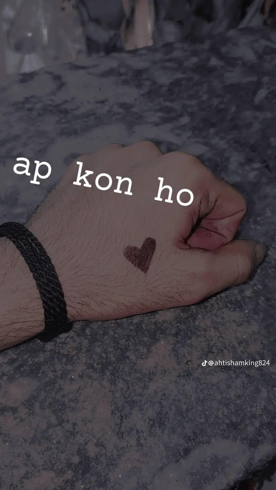 @wahab ali 677