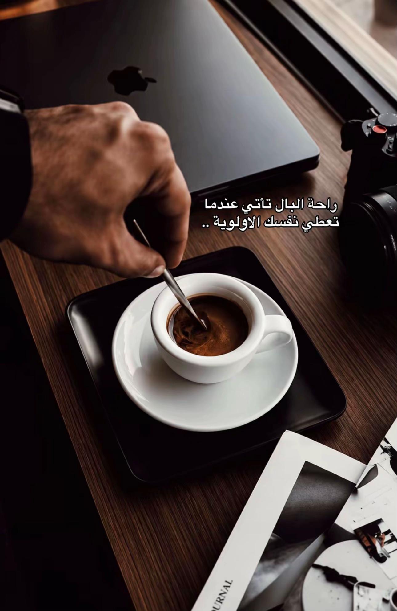 @ب͠و͠و͠و͠ح͠