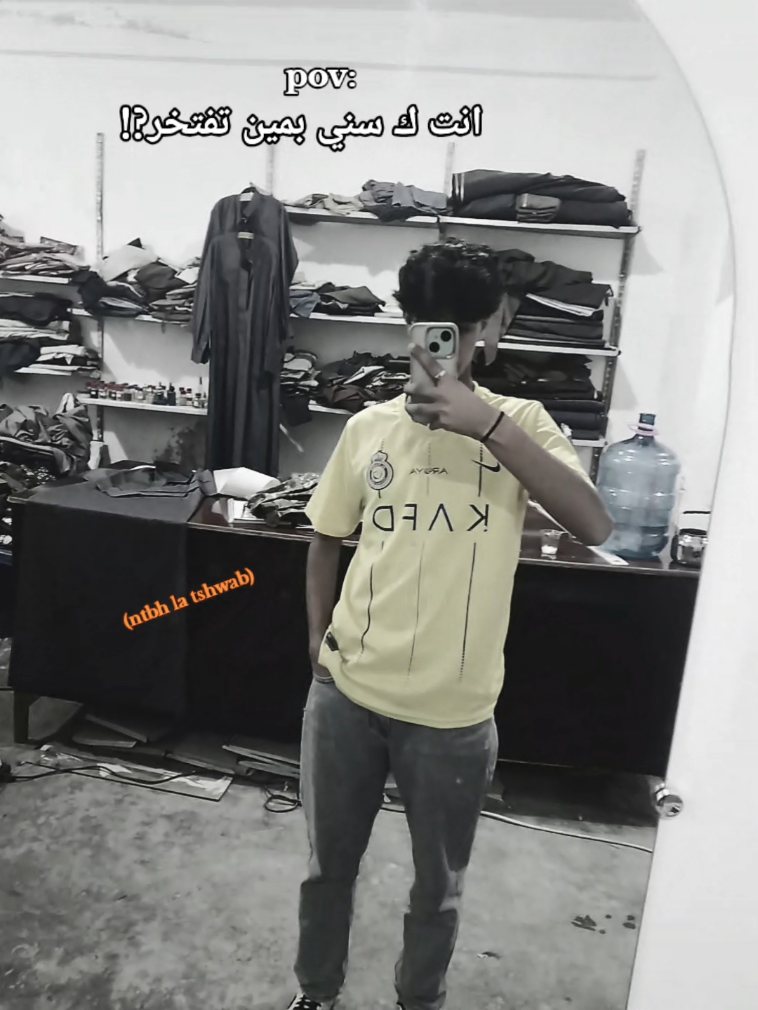 @﮼حسن؟🖤🕸️