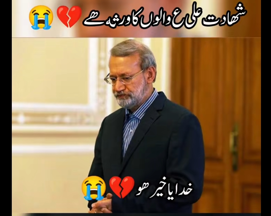 @I Am Imran Khan ! ✌️