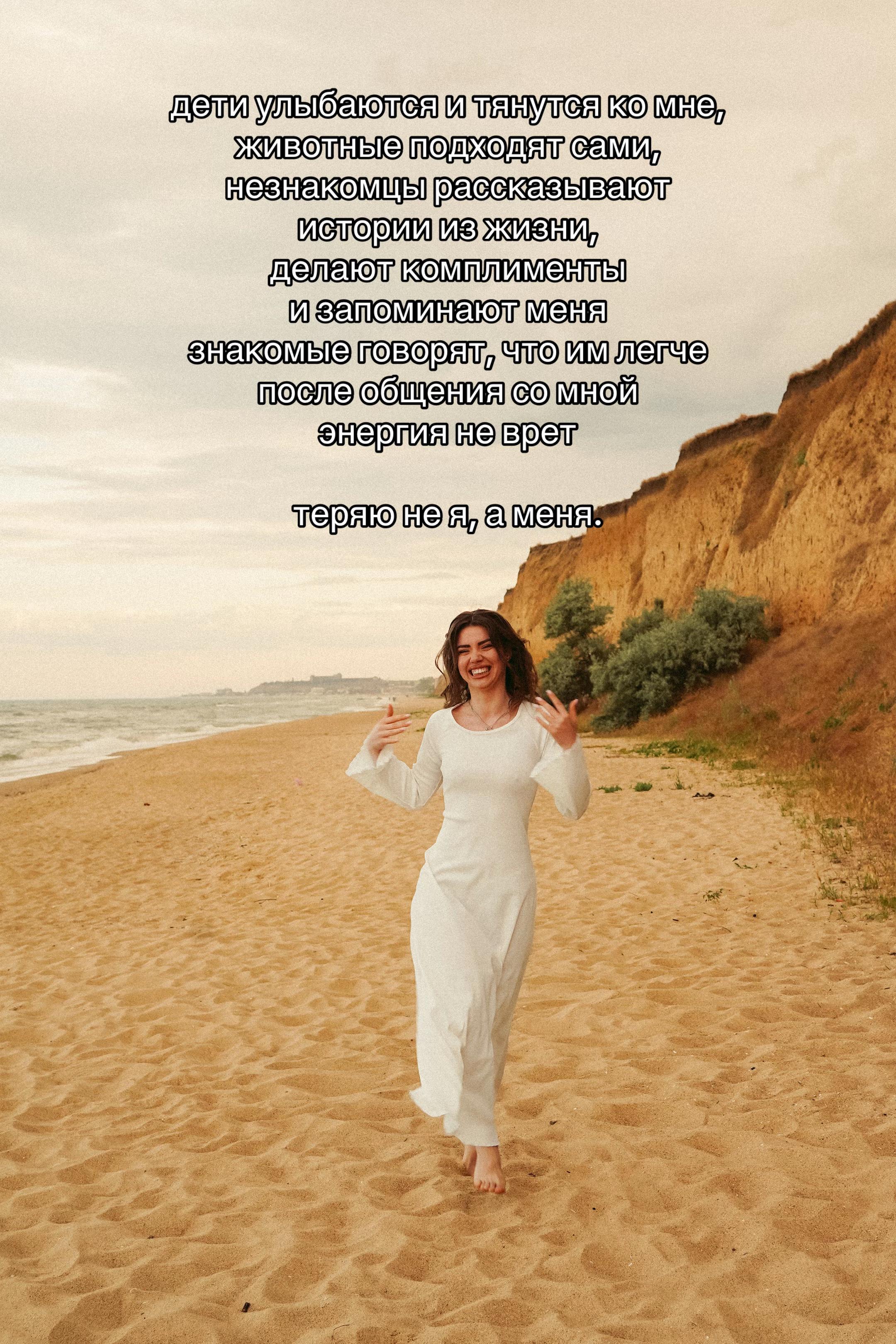 @Карина Третьякова