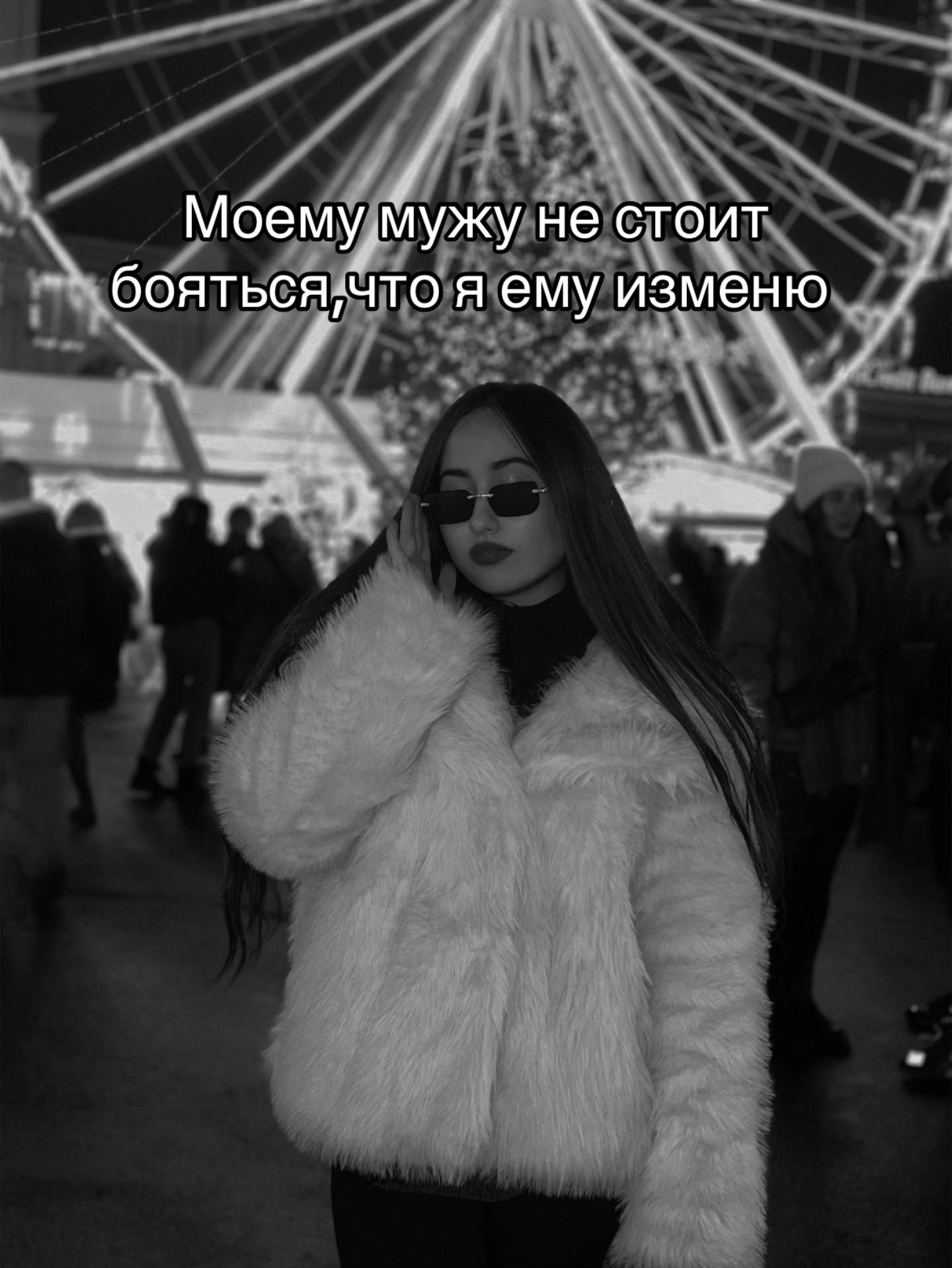 @𝐒𝐞𝐫𝐠𝐞𝐞𝐯𝐧𝐚