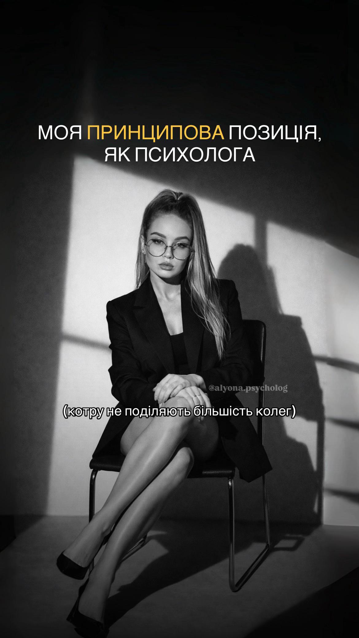 @𝐎𝐋𝐄𝐍𝐀