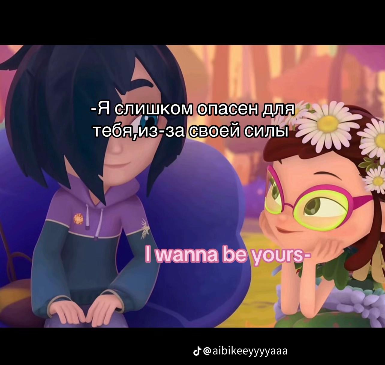@𝑫𝒐𝒏𝒂𝒓𝒂_𝒒𝒖𝒆𝒆𝒏👑🥥🪽✨