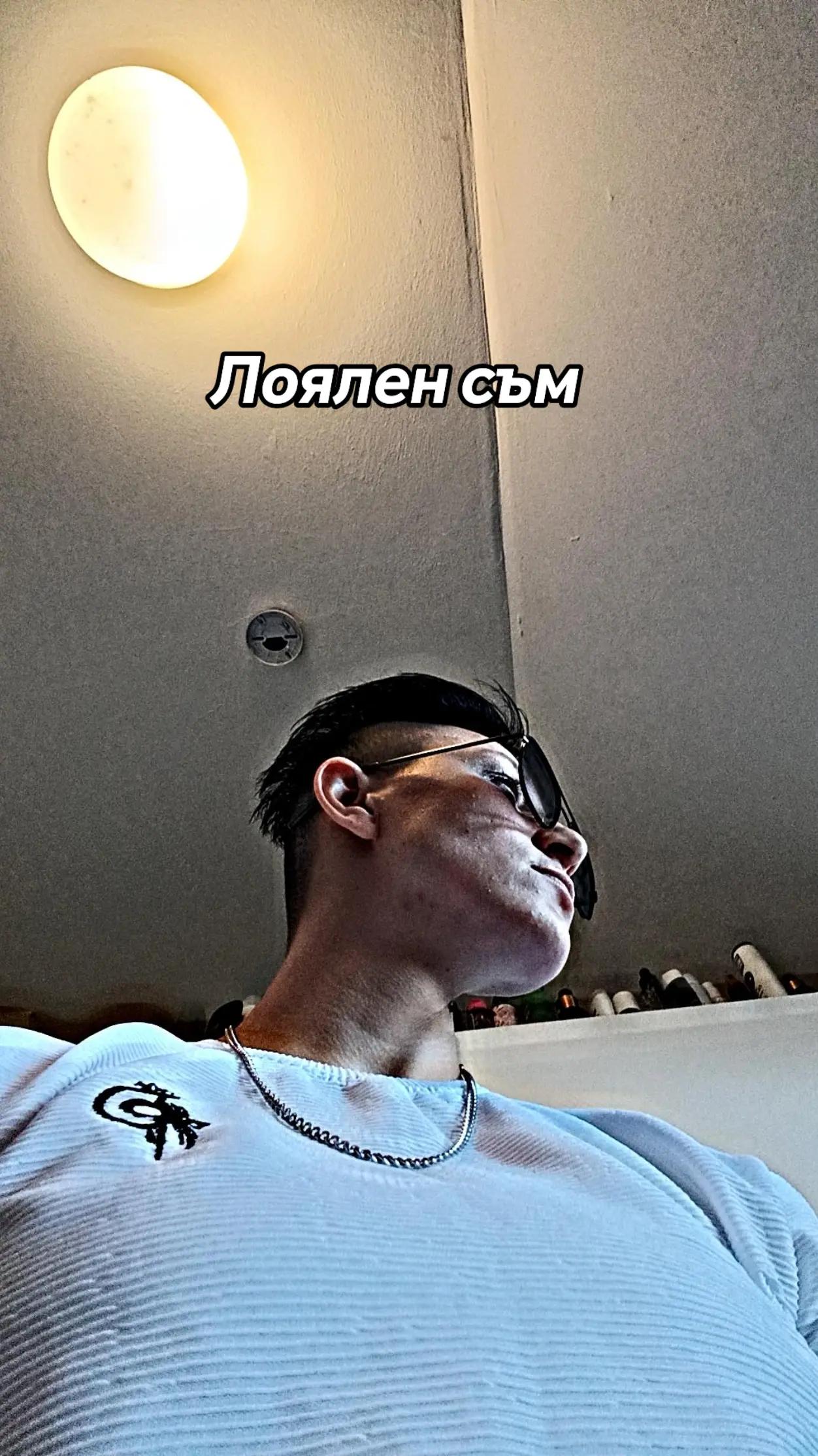@أليكس