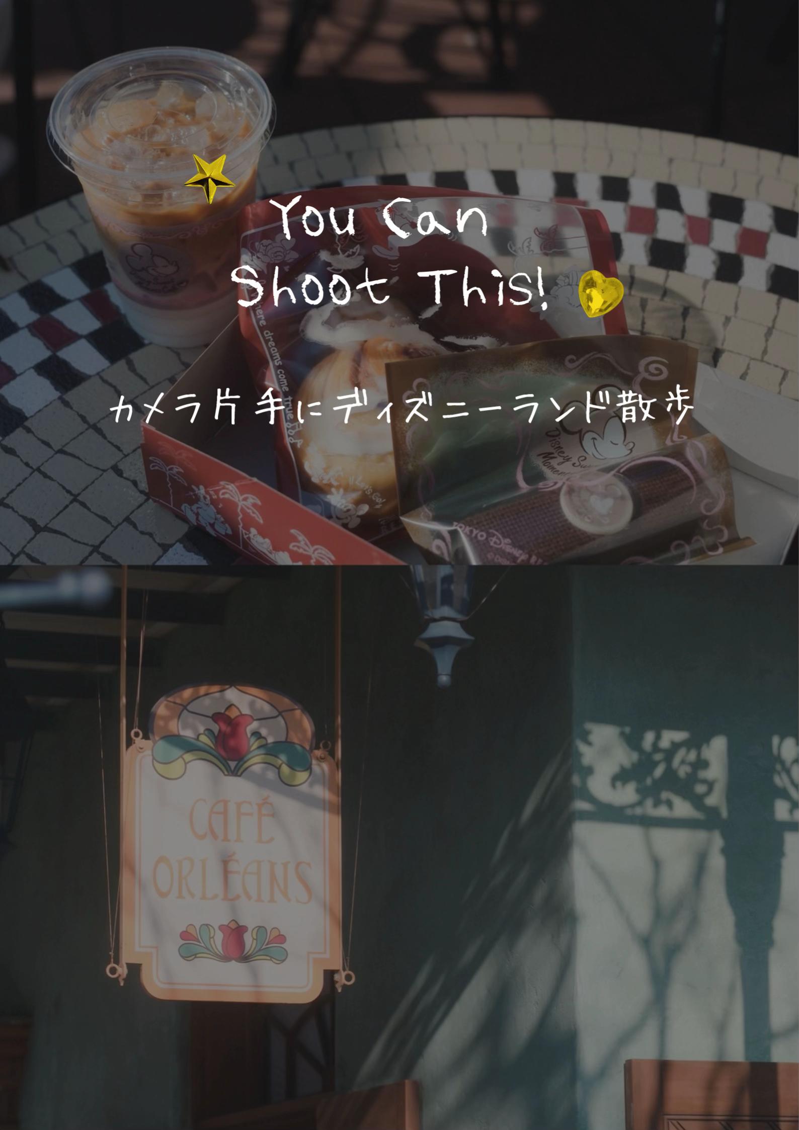 @なっちゃん