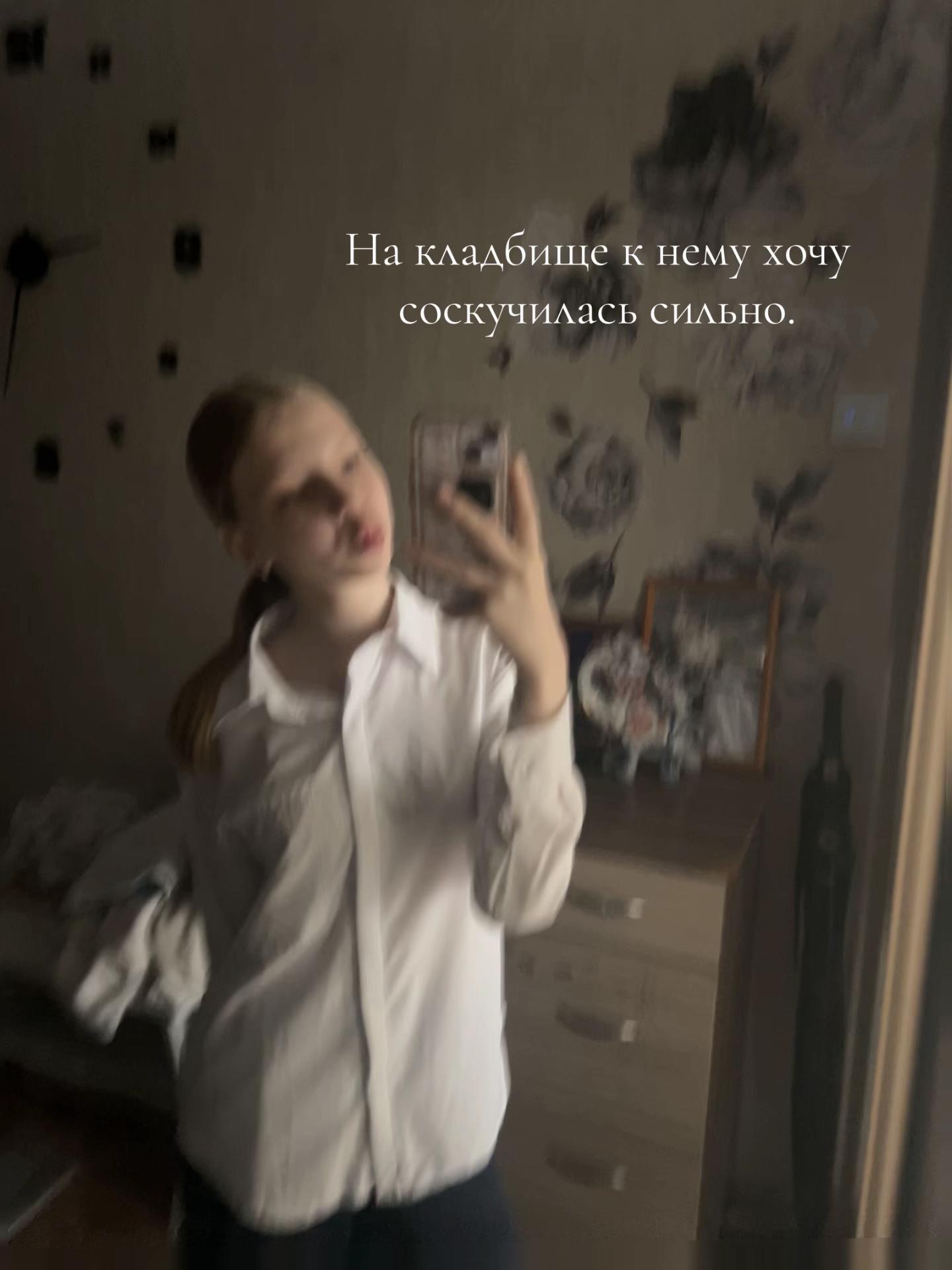 @Anahksss