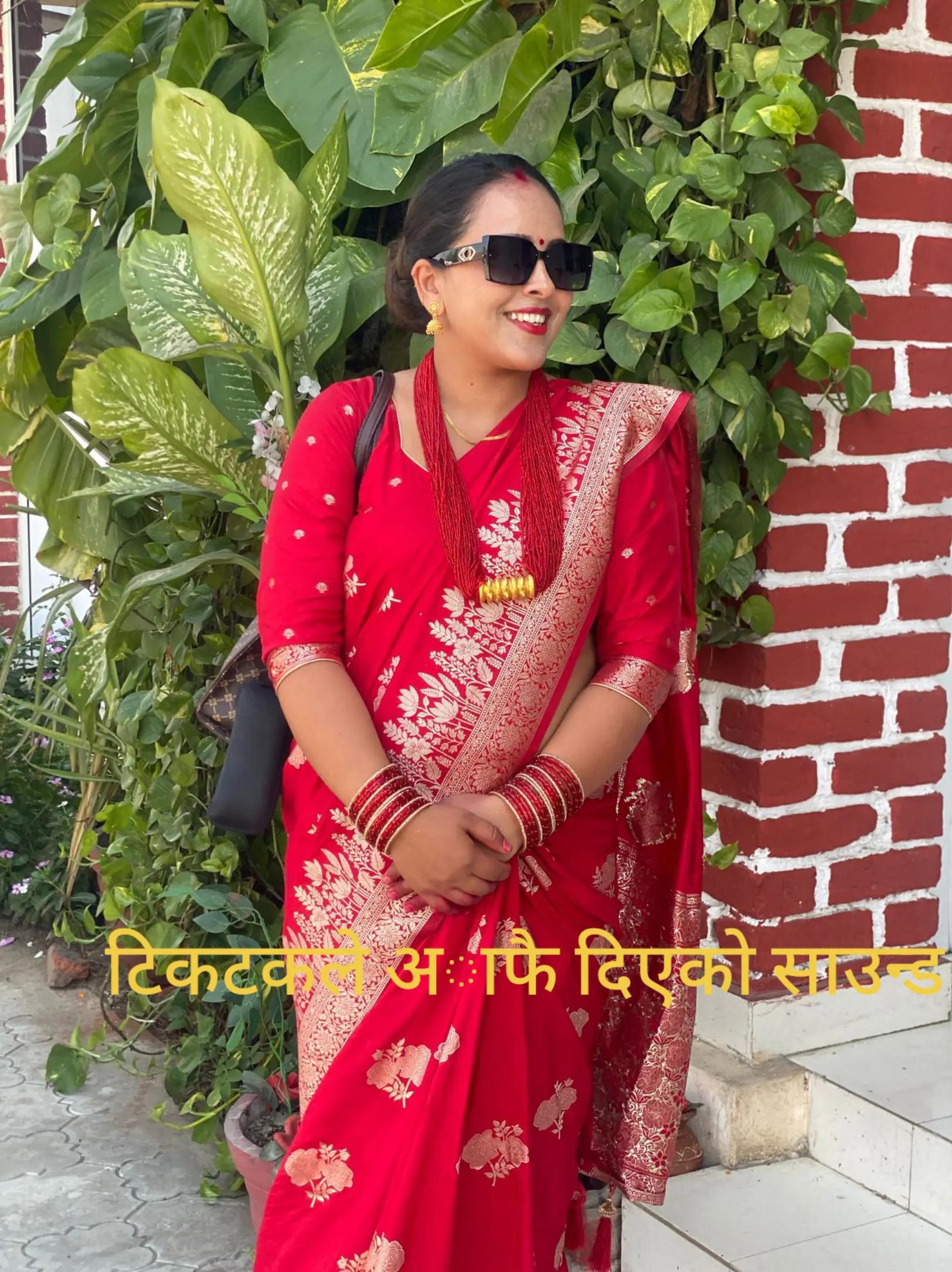 @Arati Aryal