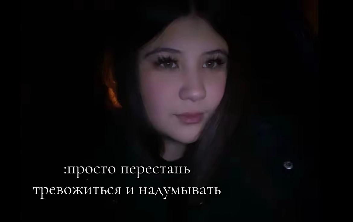 @💗Rufik_nufik💗