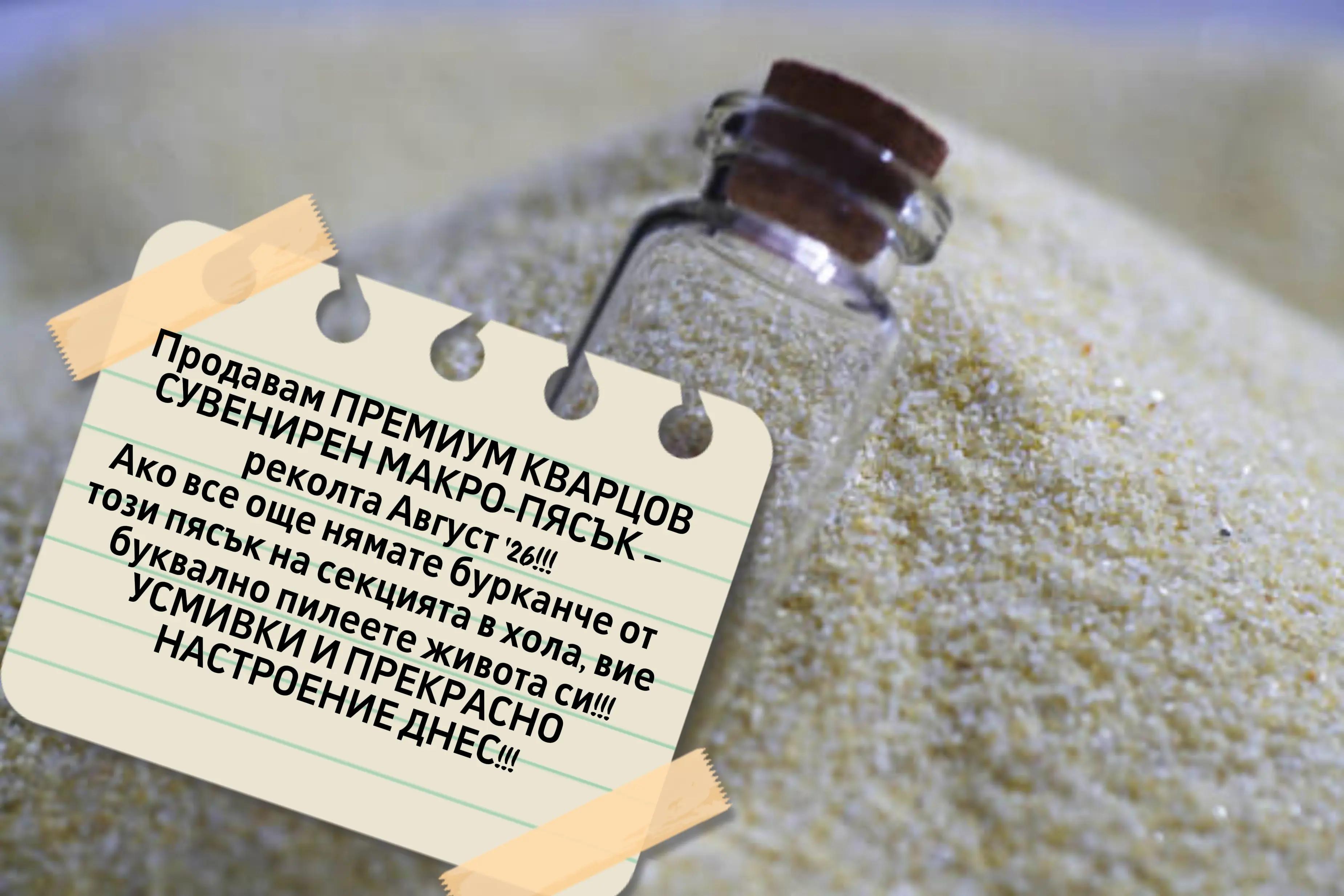 @ИЦКО