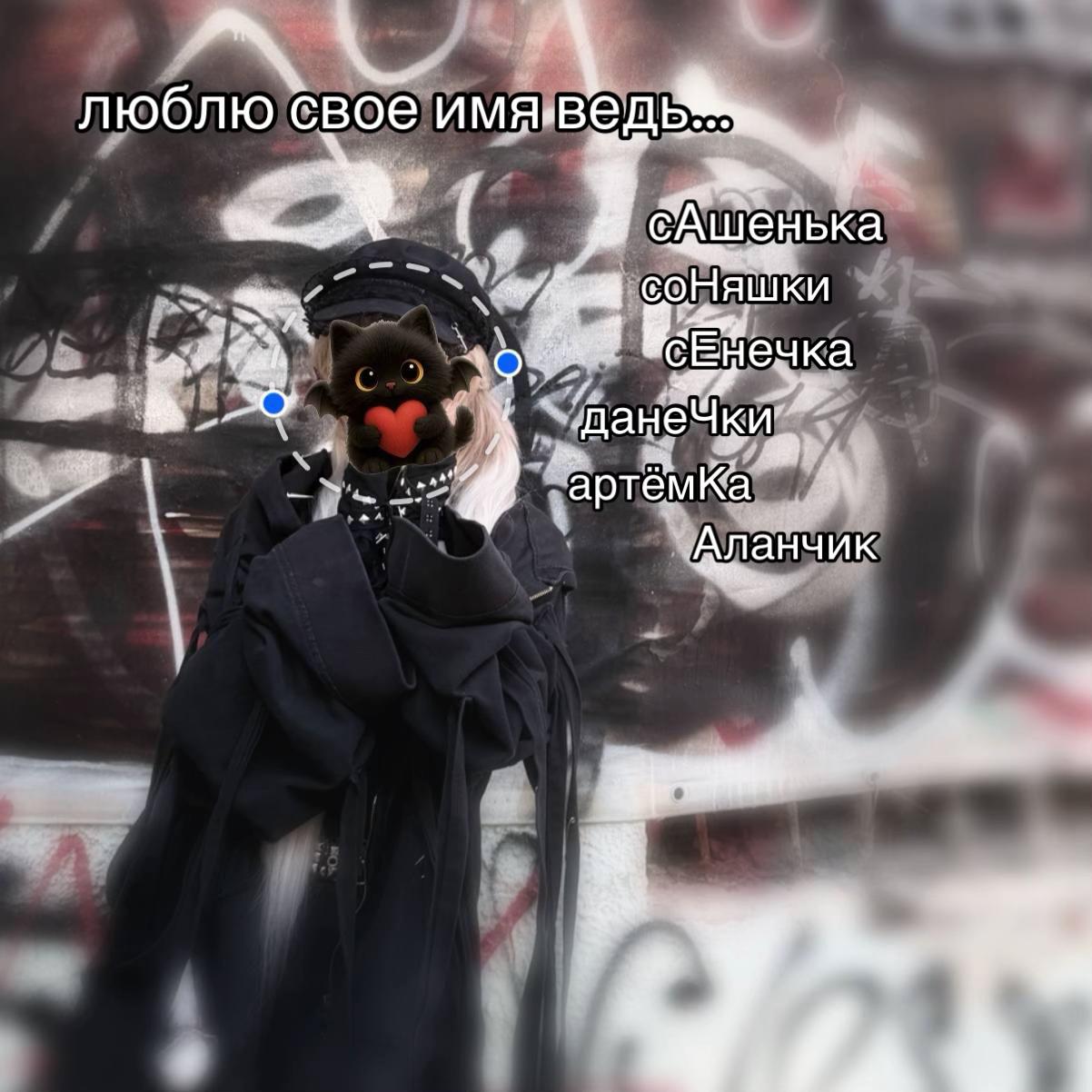@₊˚⊹♡ k@йLин4|/|к＞᎑＜ ˎˊ˗