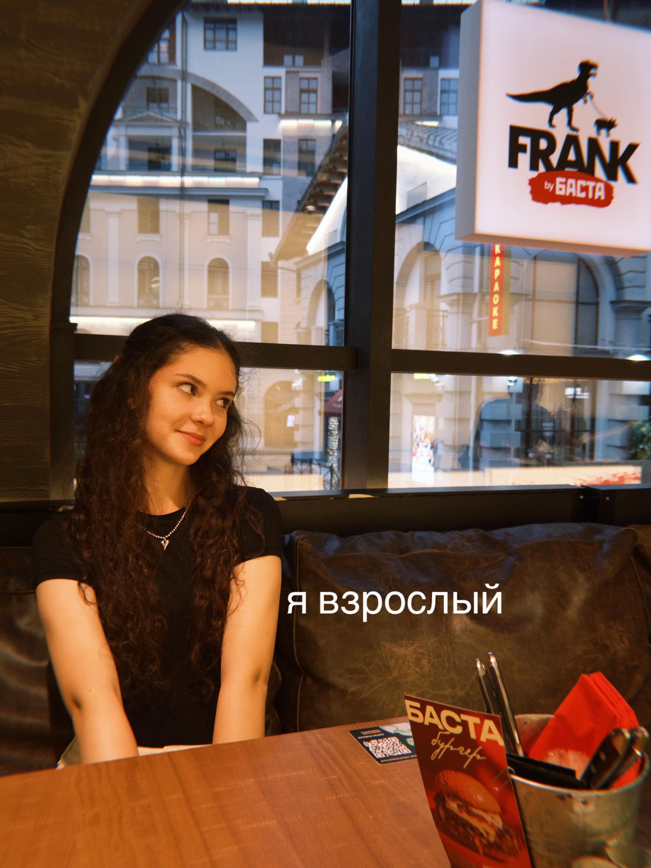@yanka.xyliganka