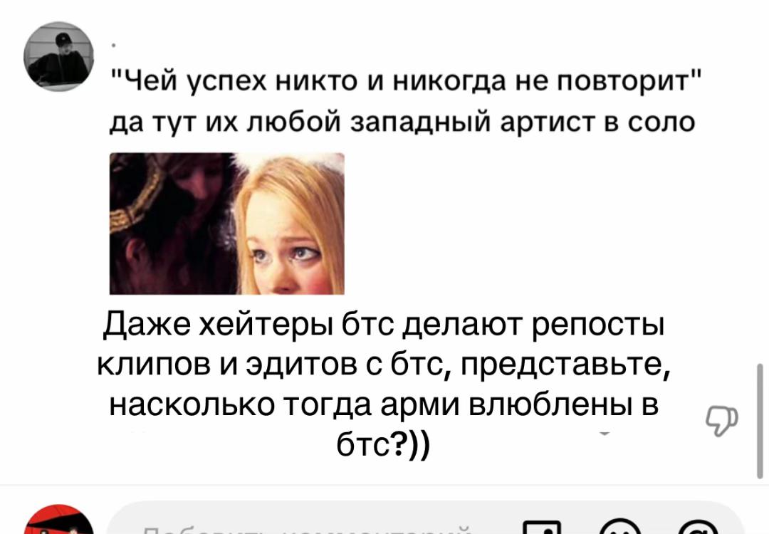 @Генерал ARMY ⁷ 🪭