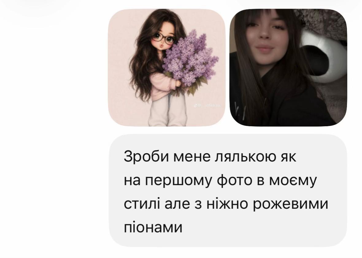 @Ксениця🧸