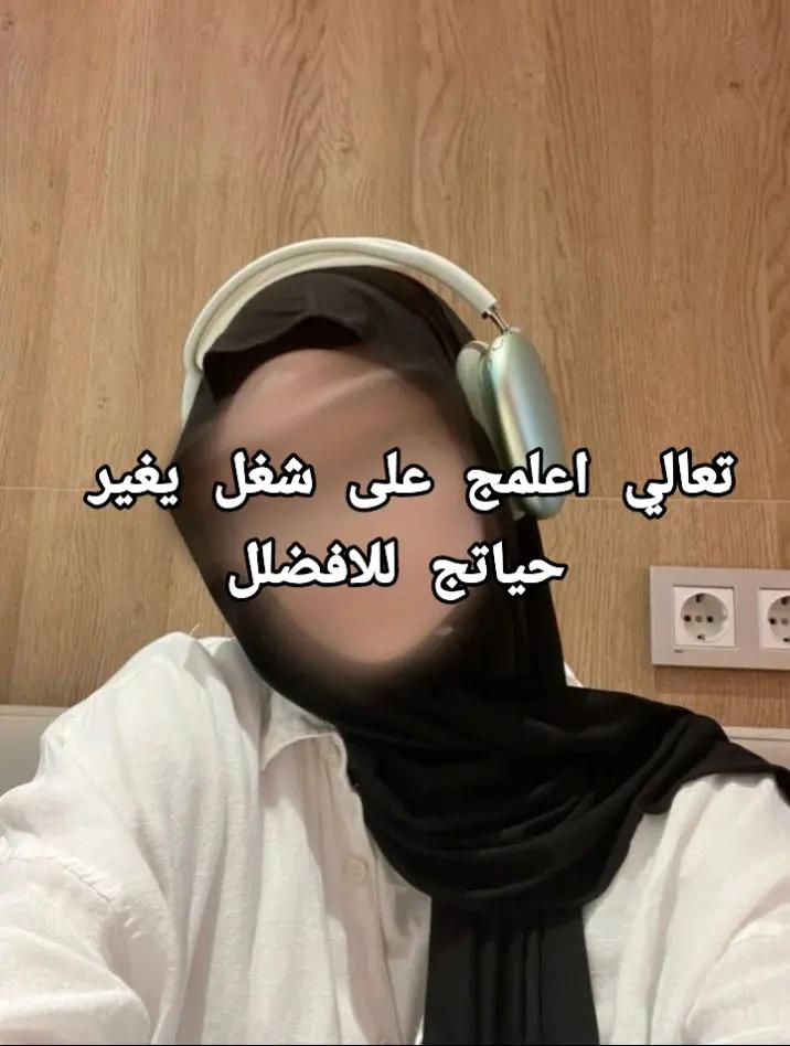 @Roriii