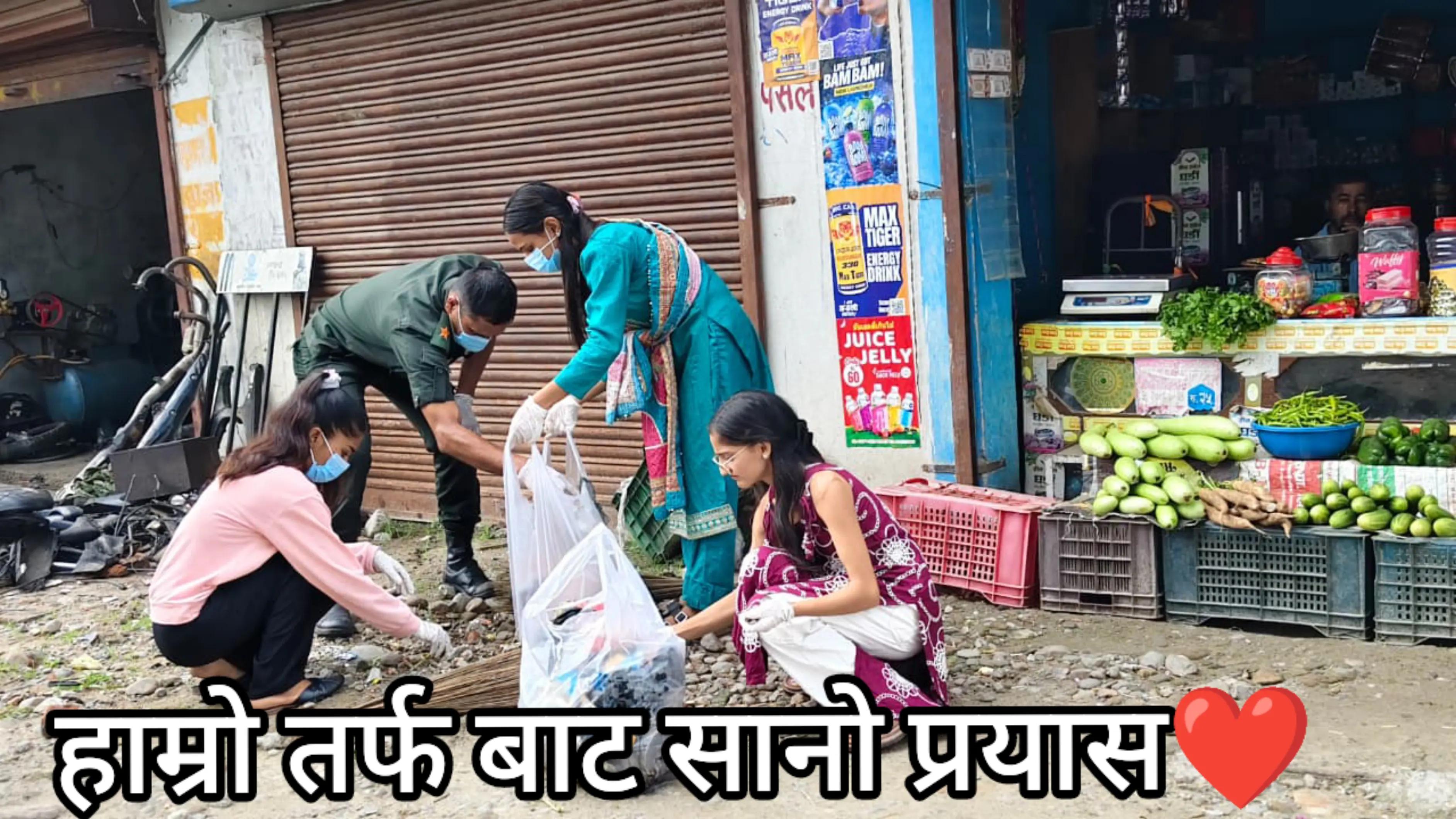 @मनिषा जोशी🇳🇵