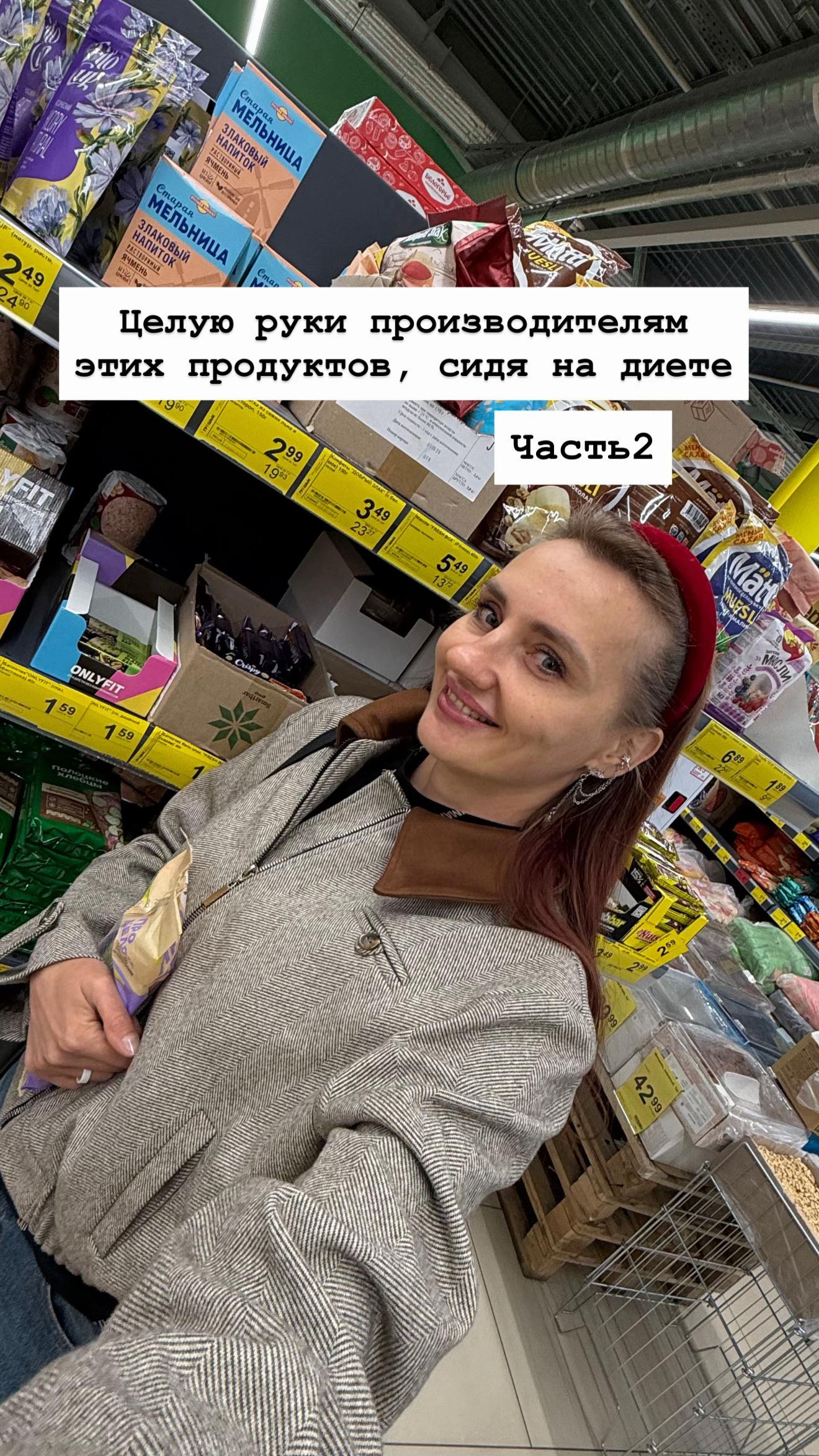 @MARINA POLOЦКая🧚🏻♀️