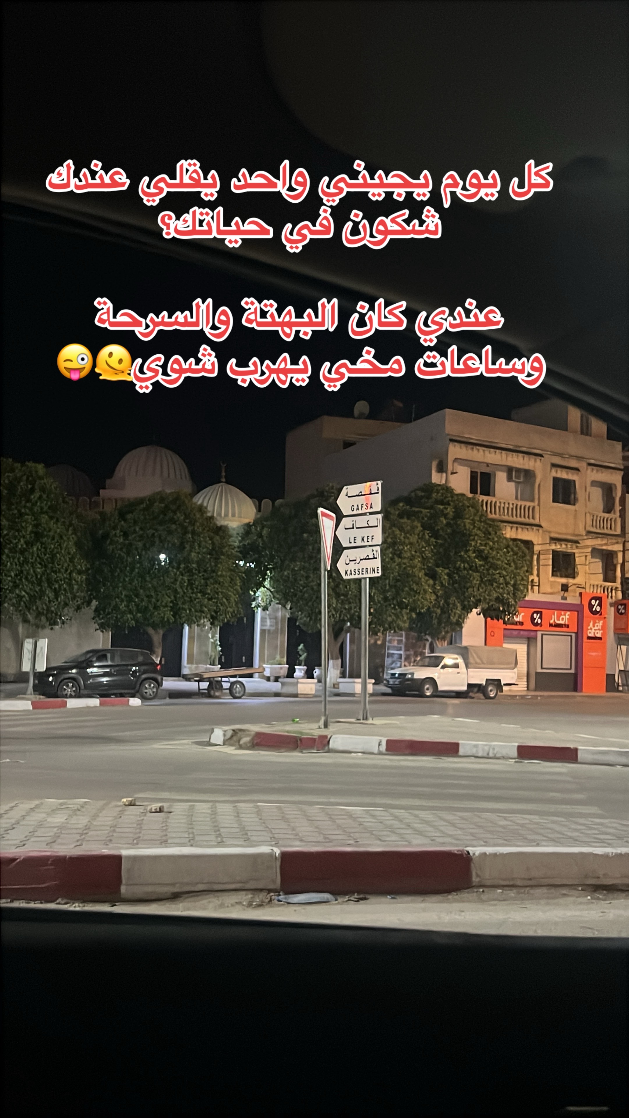 @🌸houda zaydi🌸