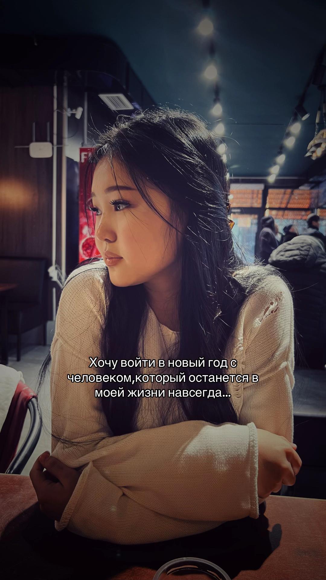@та самая 🇰🇬