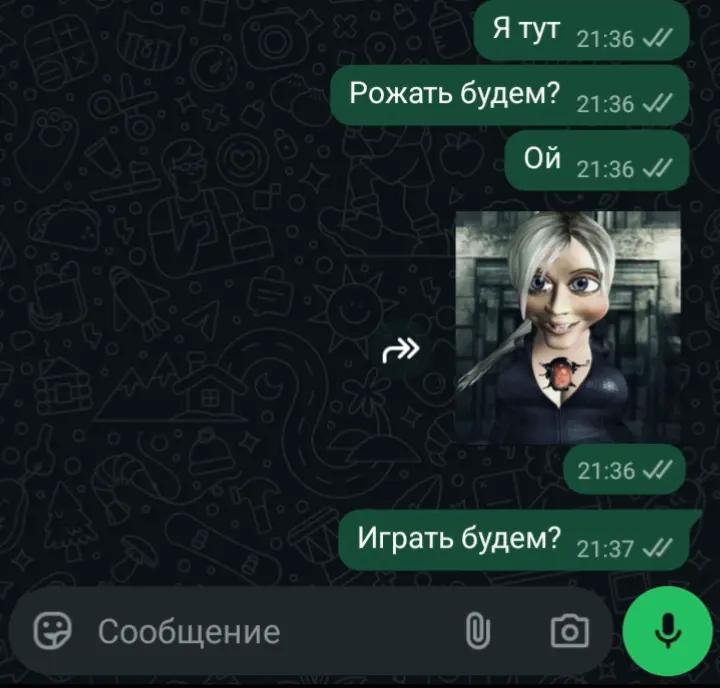 @𝙀𝙫𝙚