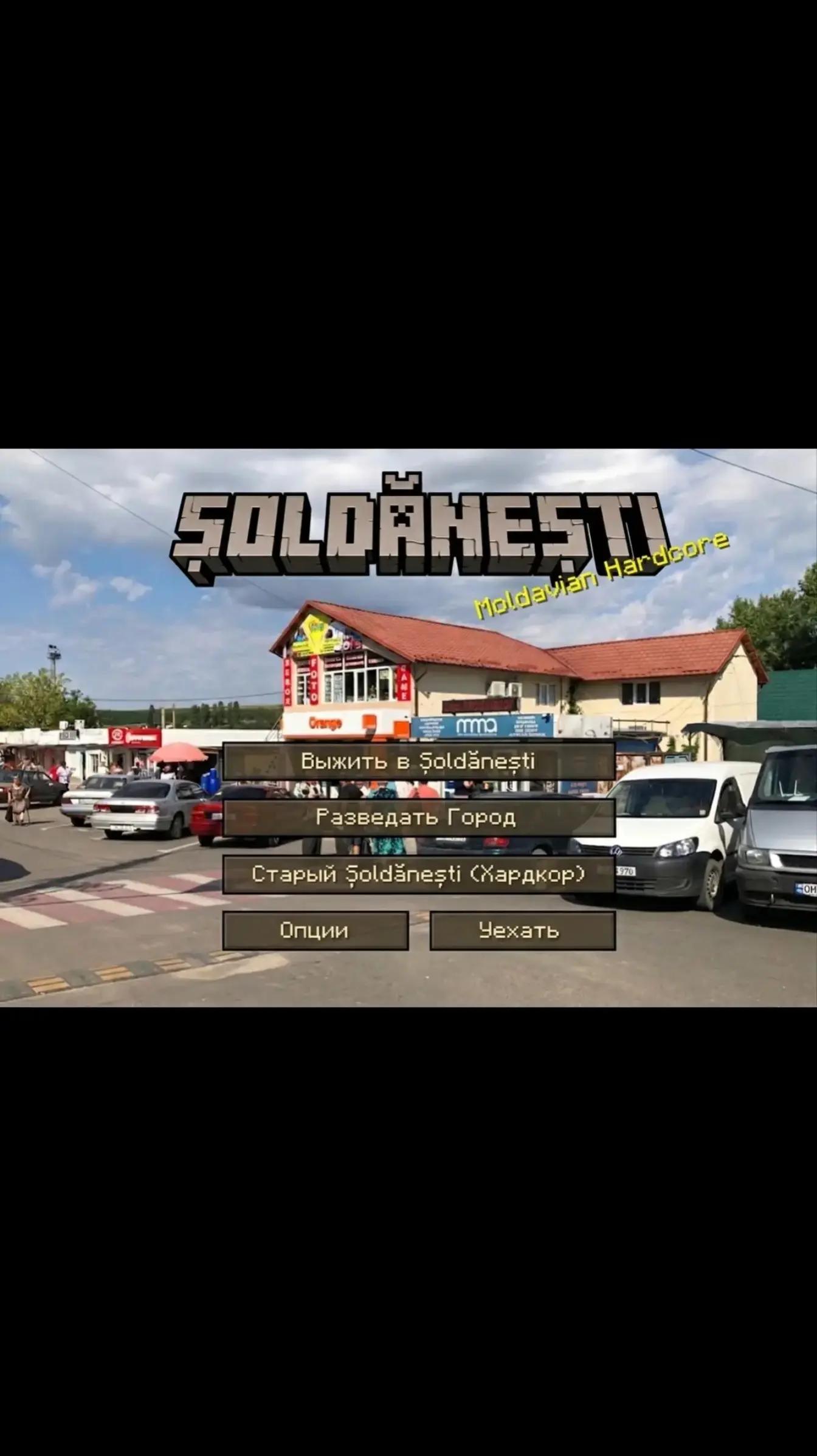 @🇲🇩D$ẞTØÅ™D🇲🇩