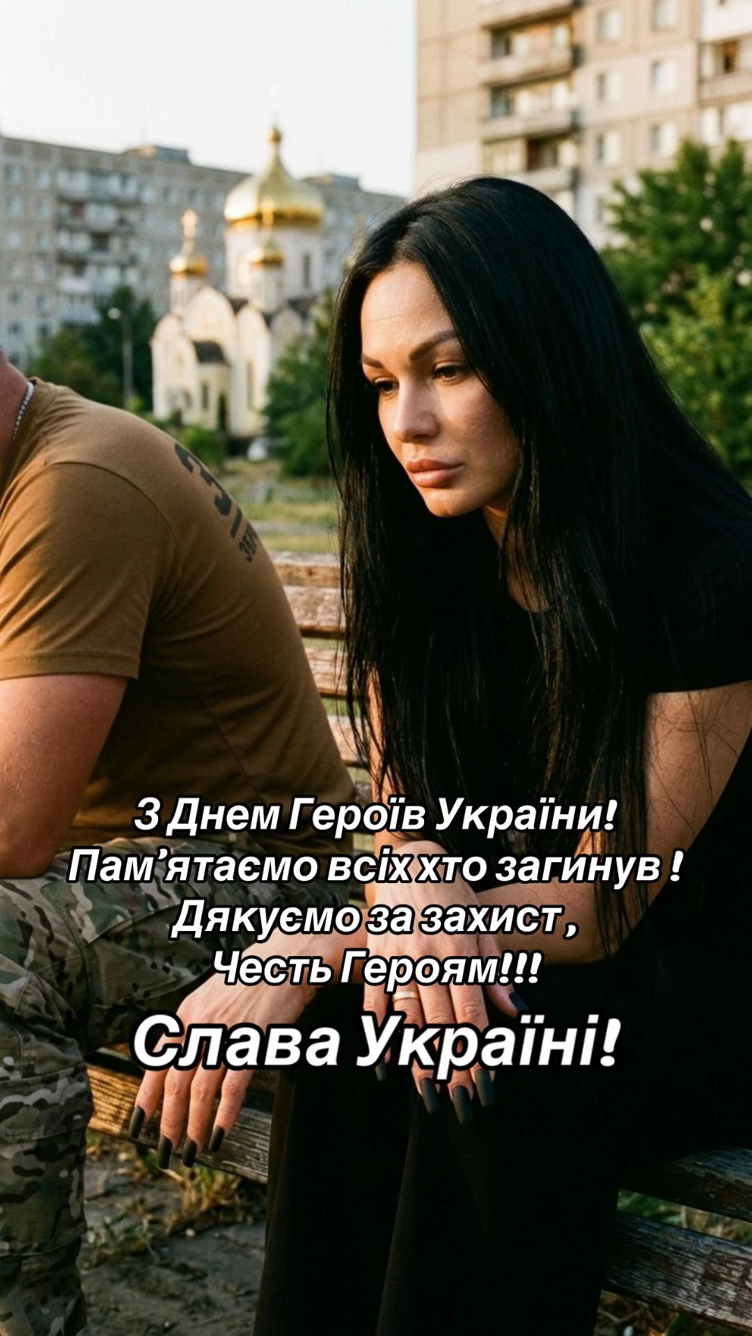 @Katrin Chernika