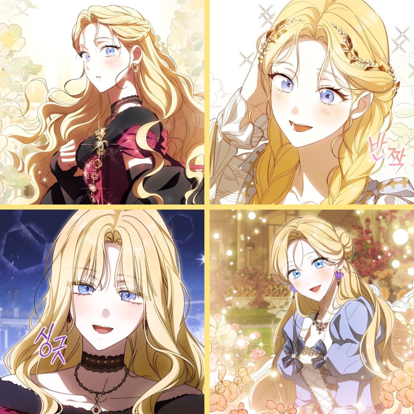 @☆⋆。𖦹°‧★