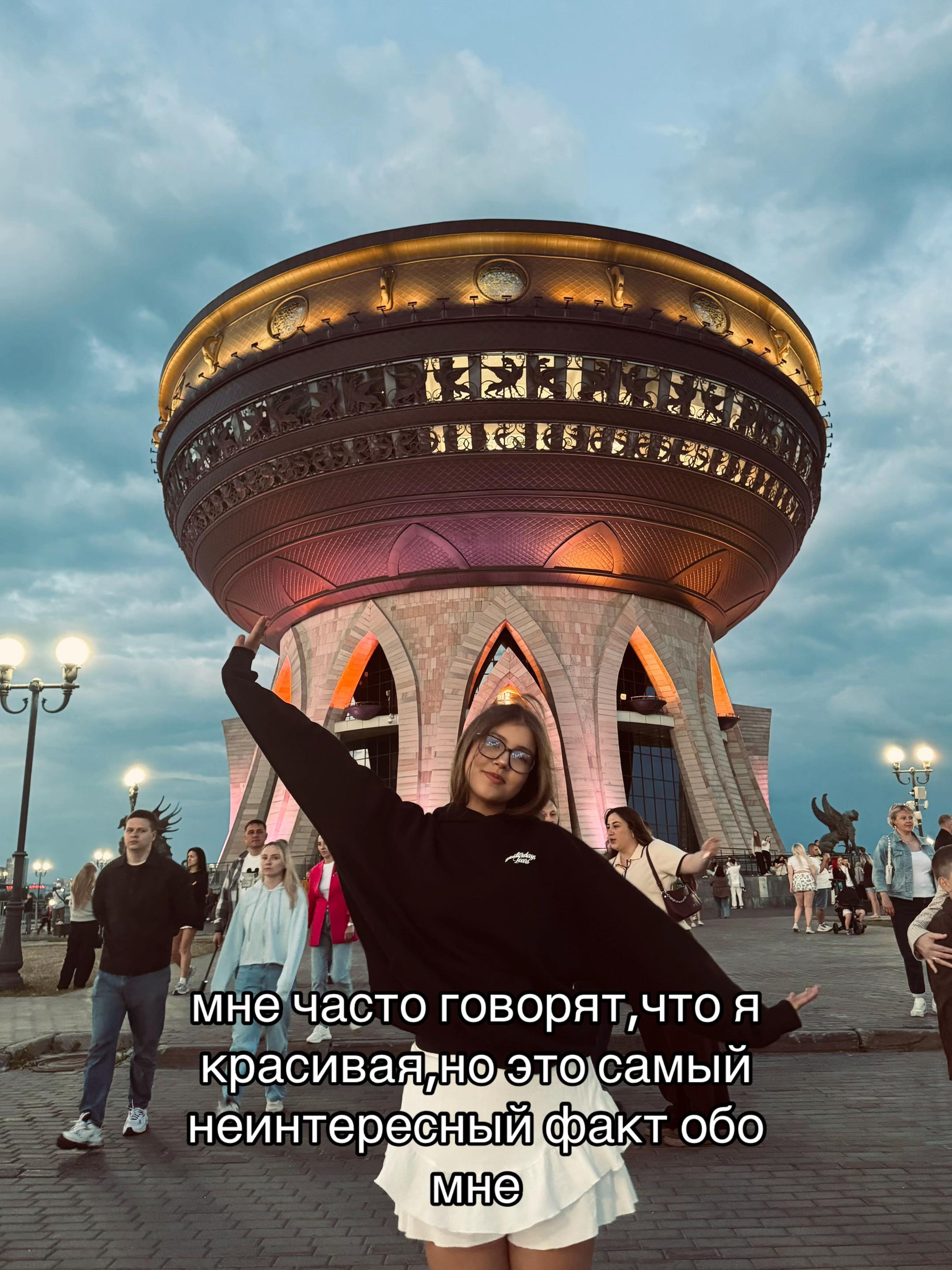 @соняга🇺🇸