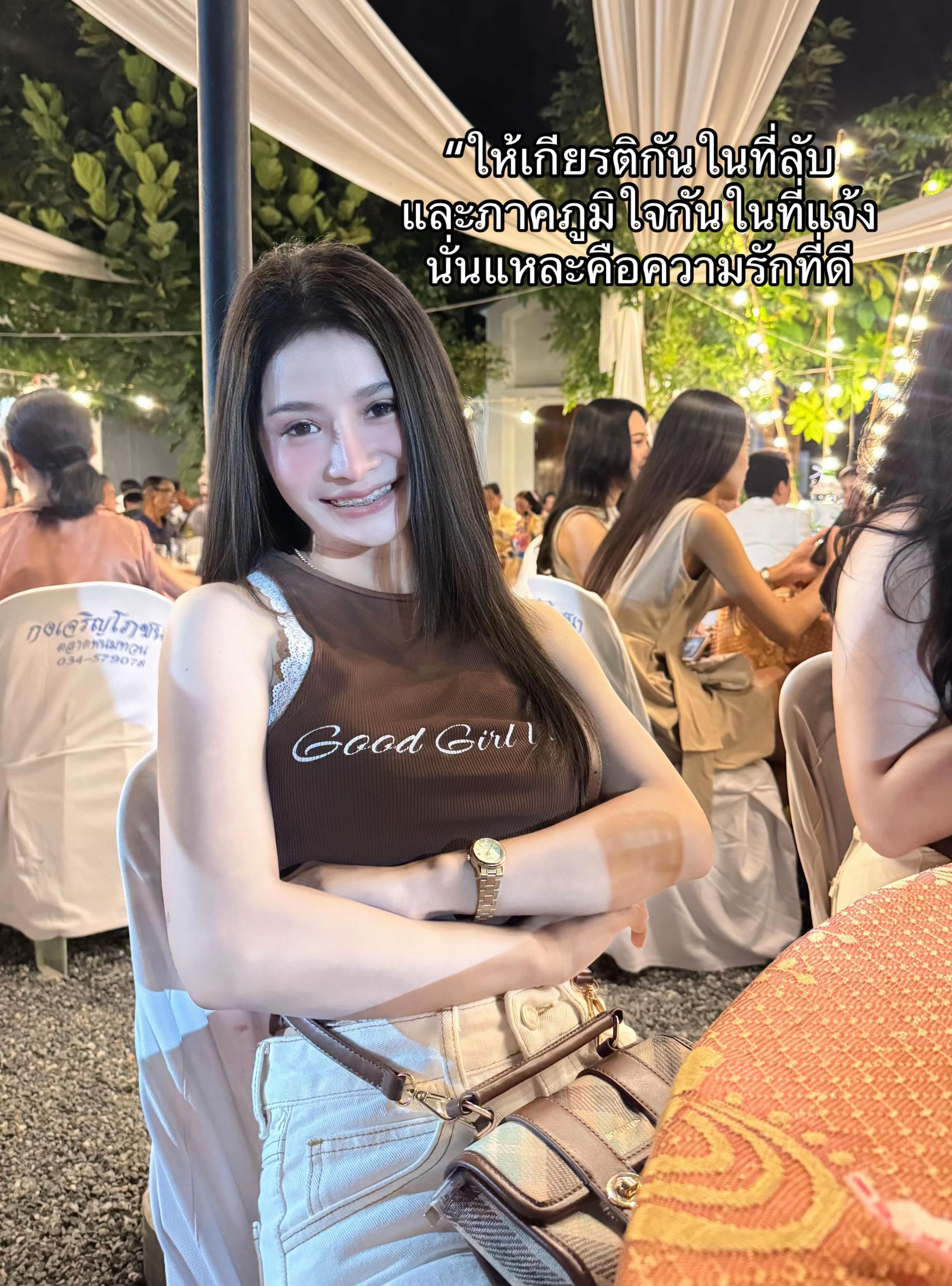 @Sasipa🌺
