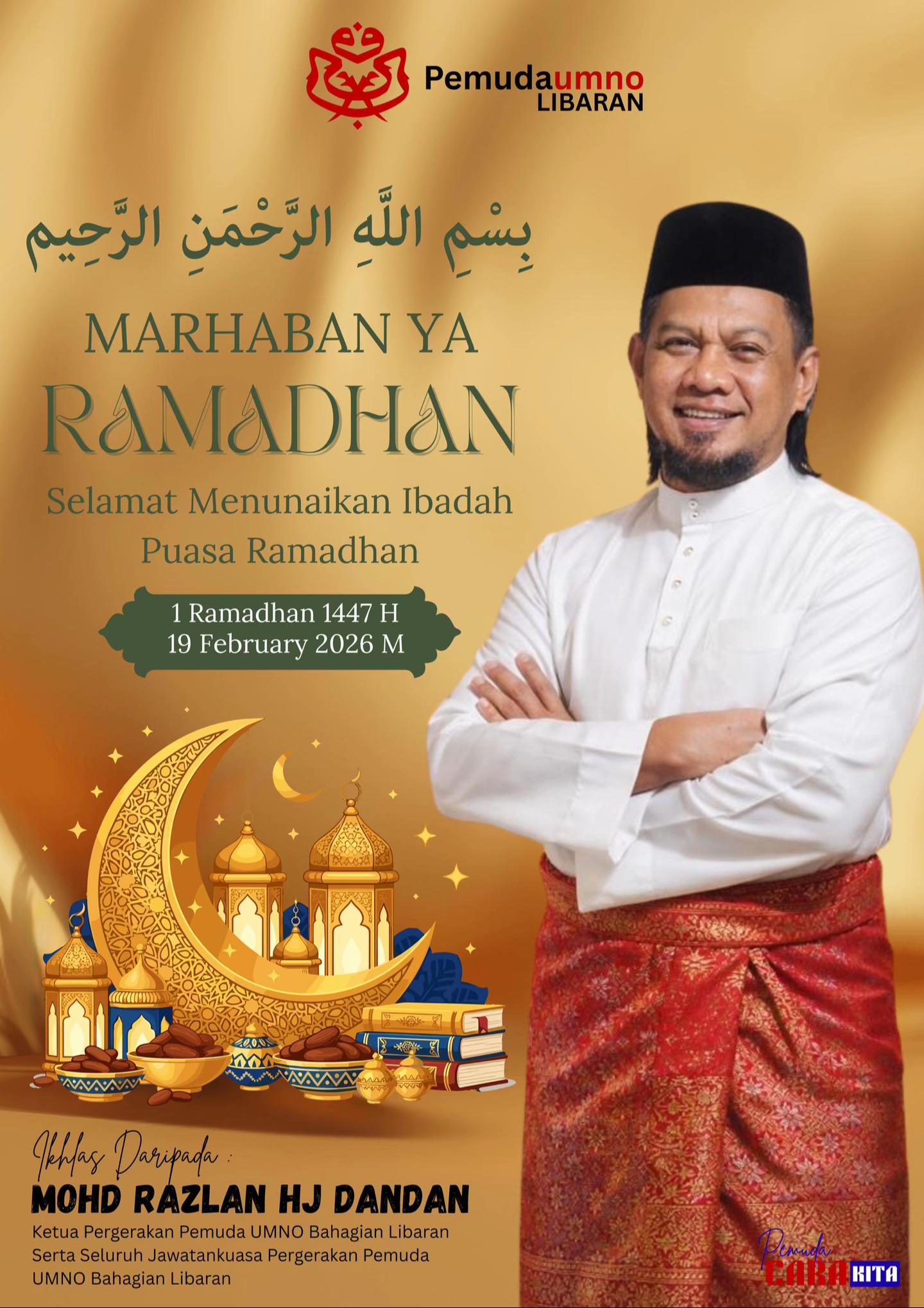 @Pemuda UMNO Libaran