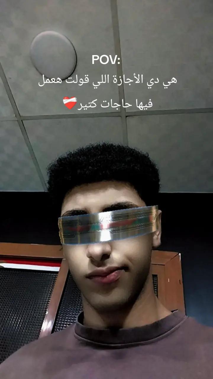 @𝑆𝐸𝐼𝐹 𝐴𝑀𝑅𝑂