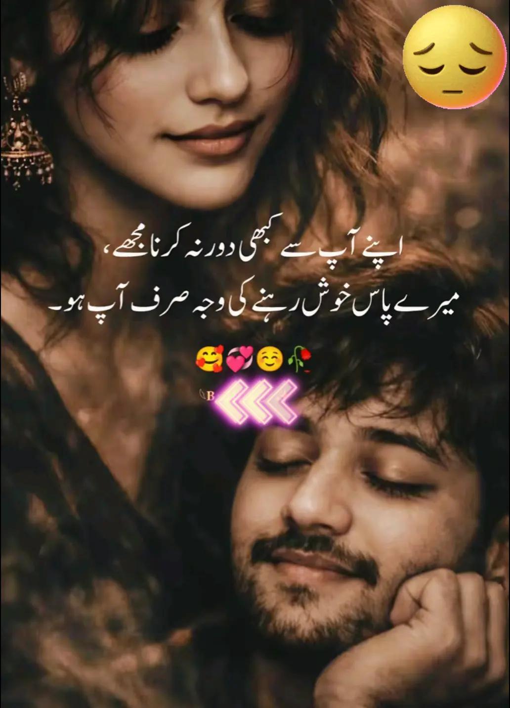 @Hassan Hussain💞