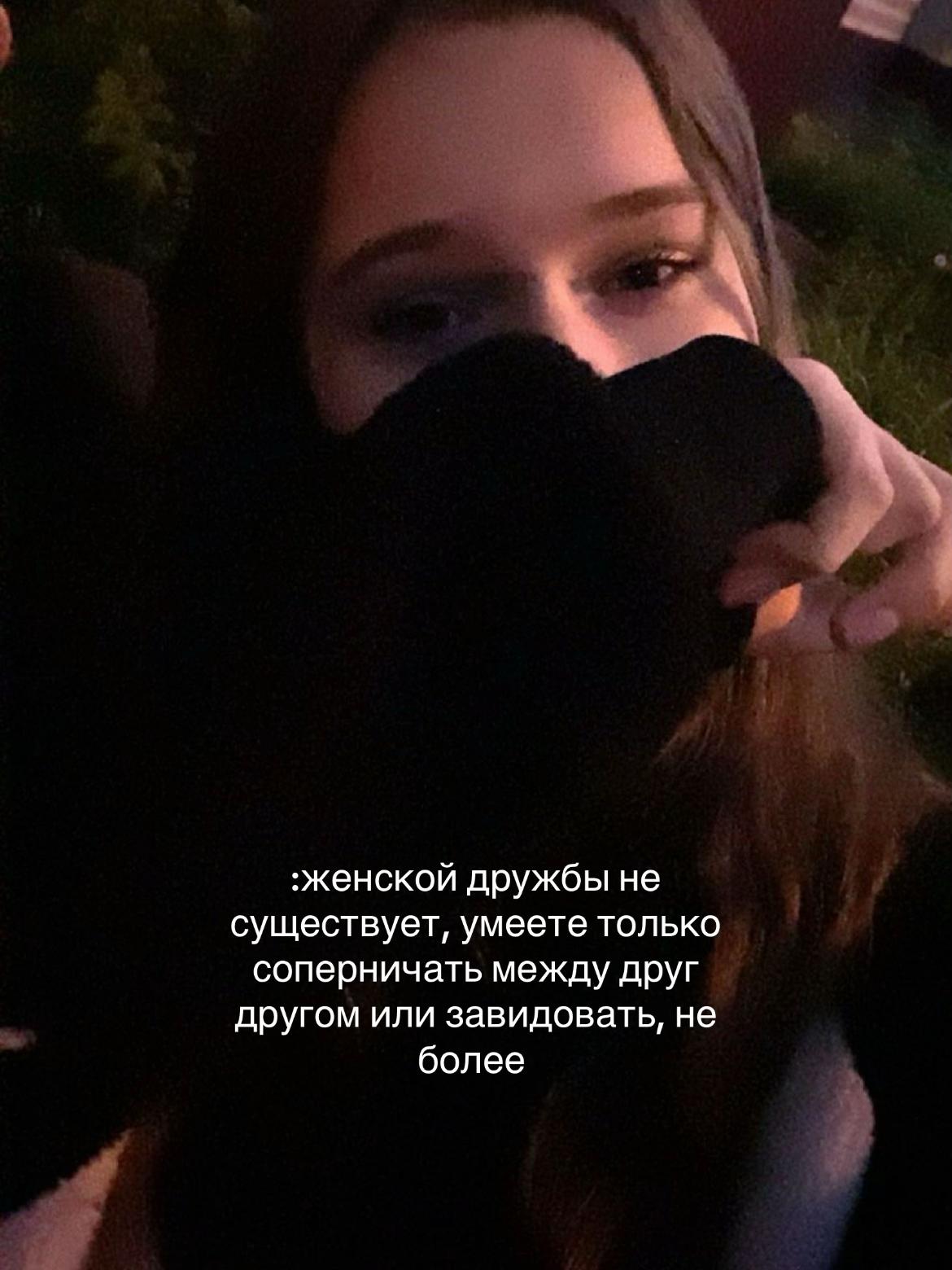 @viks.ws1