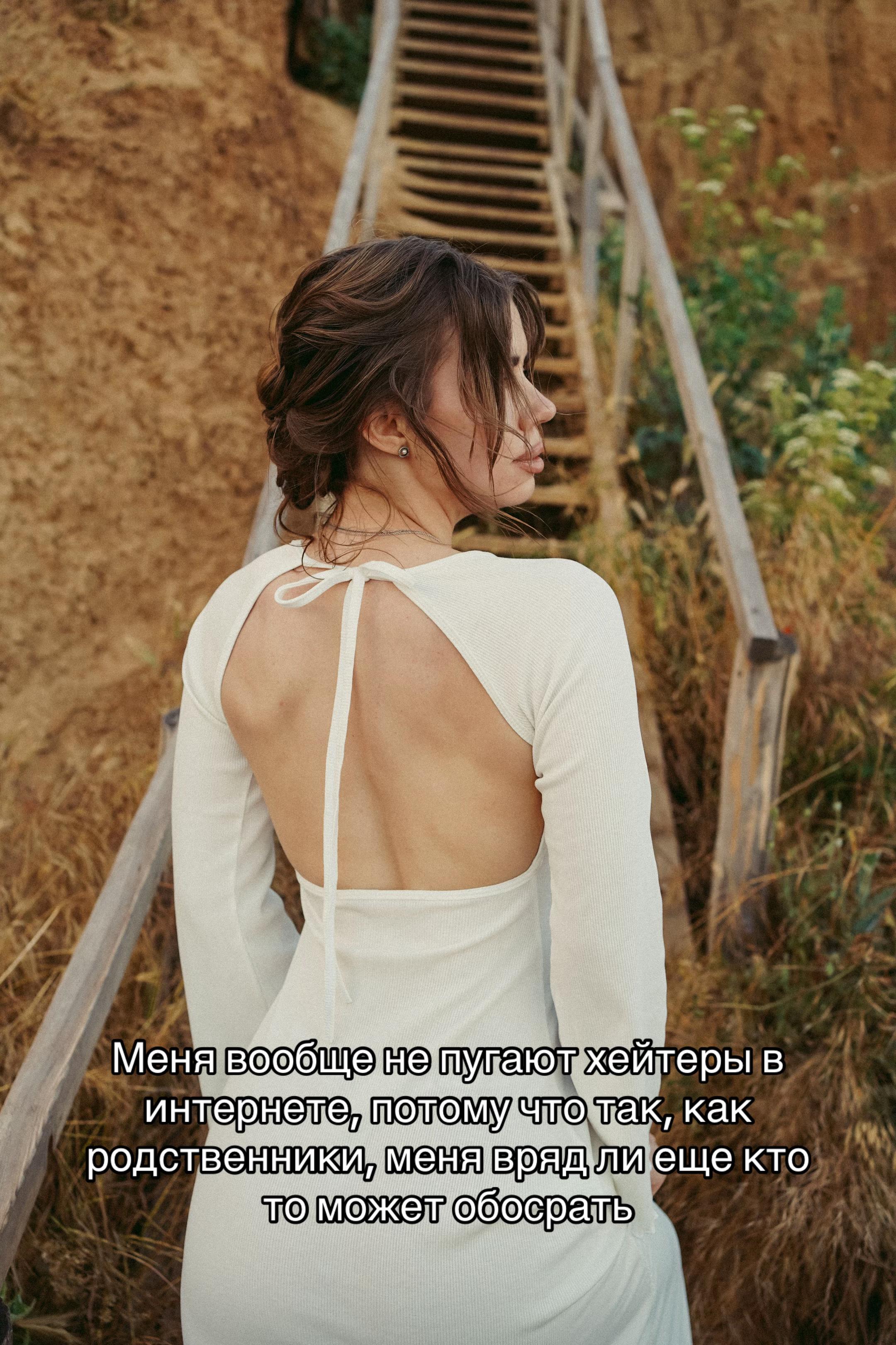 @Карина Третьякова