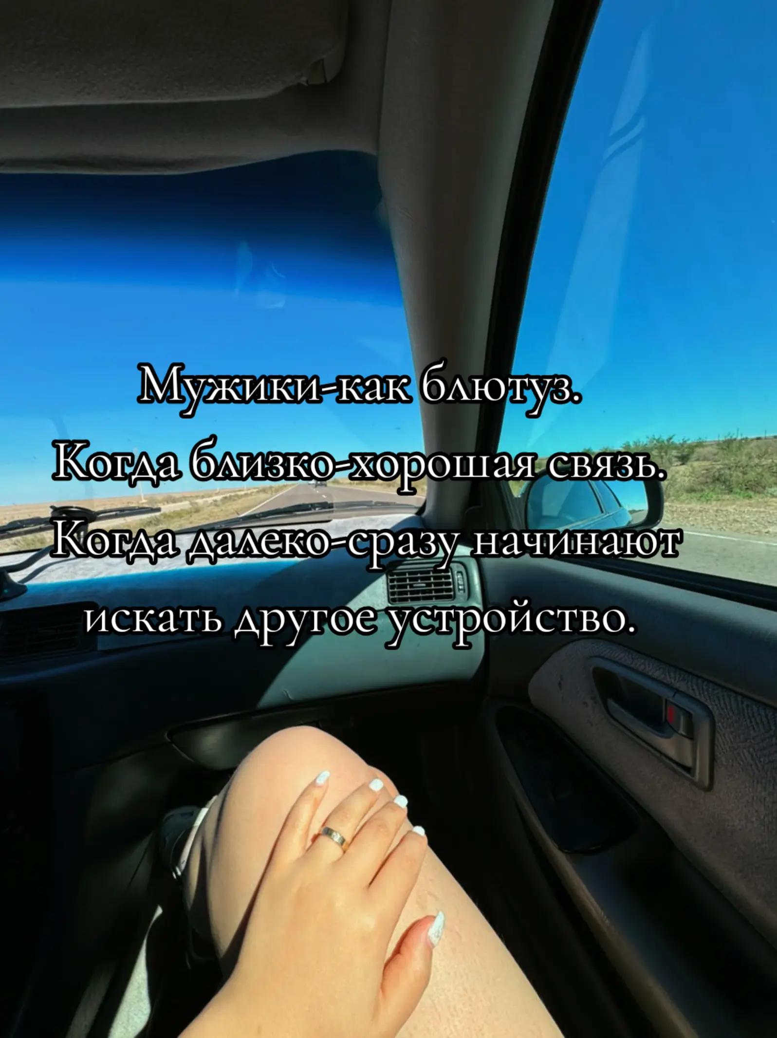 @bakzhuldiz_19