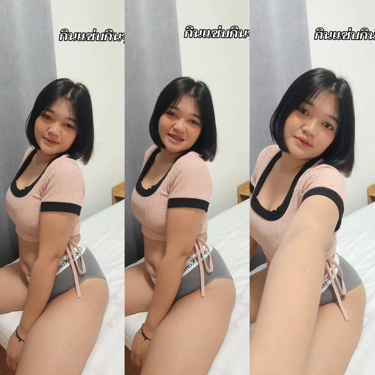 @ลูกปู ดิวะ
