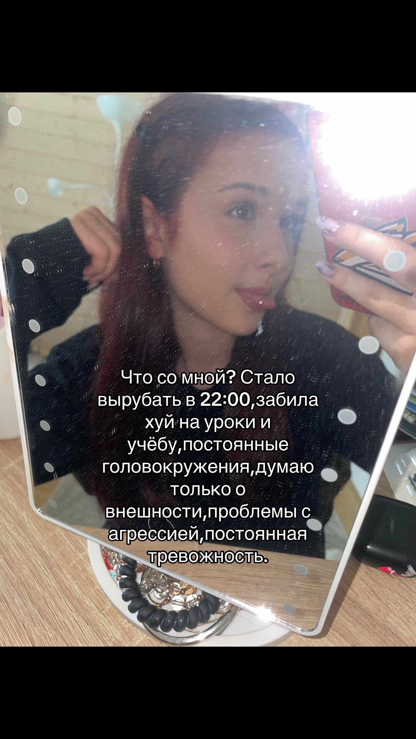 @тгк: Анютины глазки