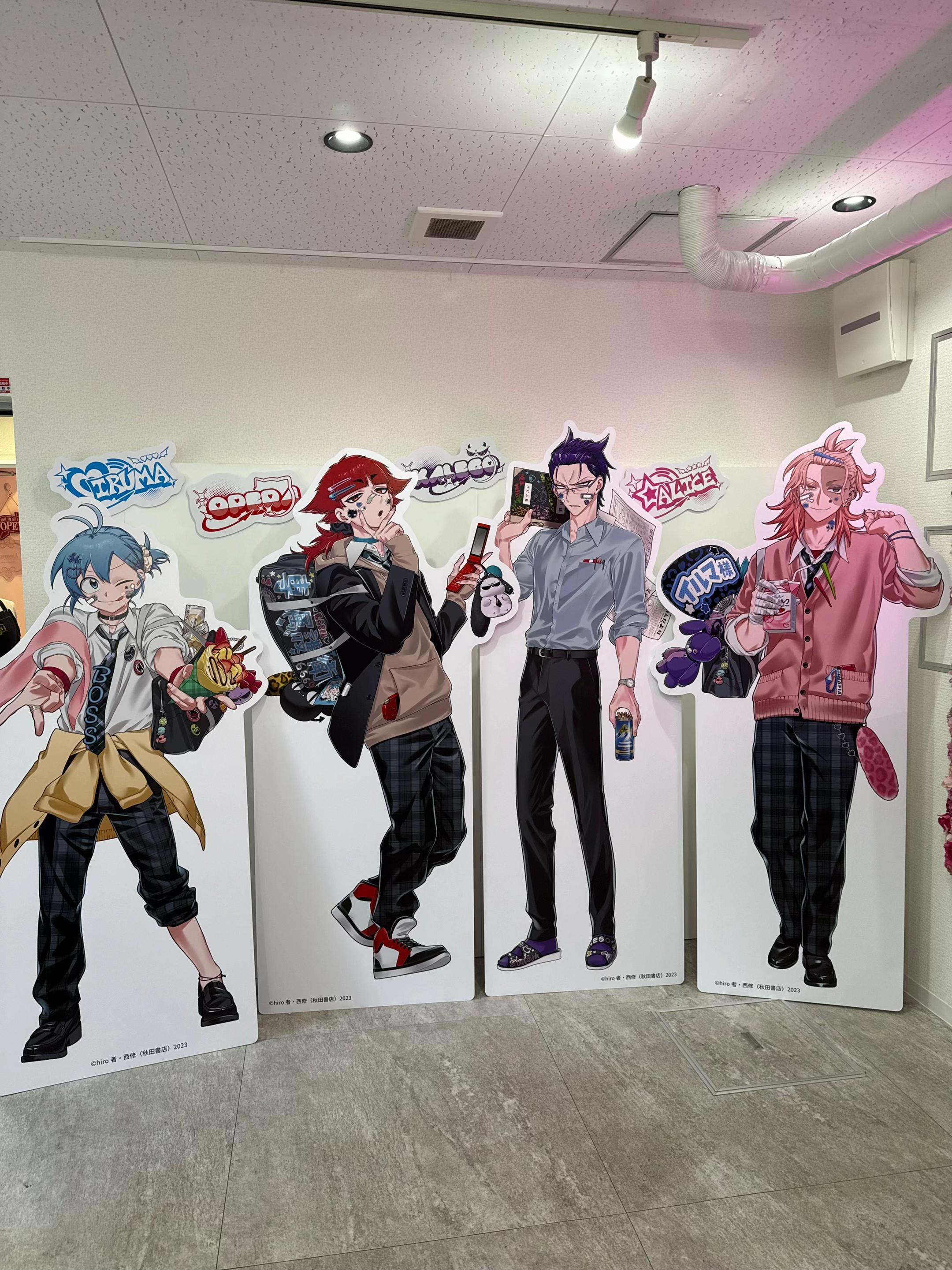 @アニメオタクの日常🏠