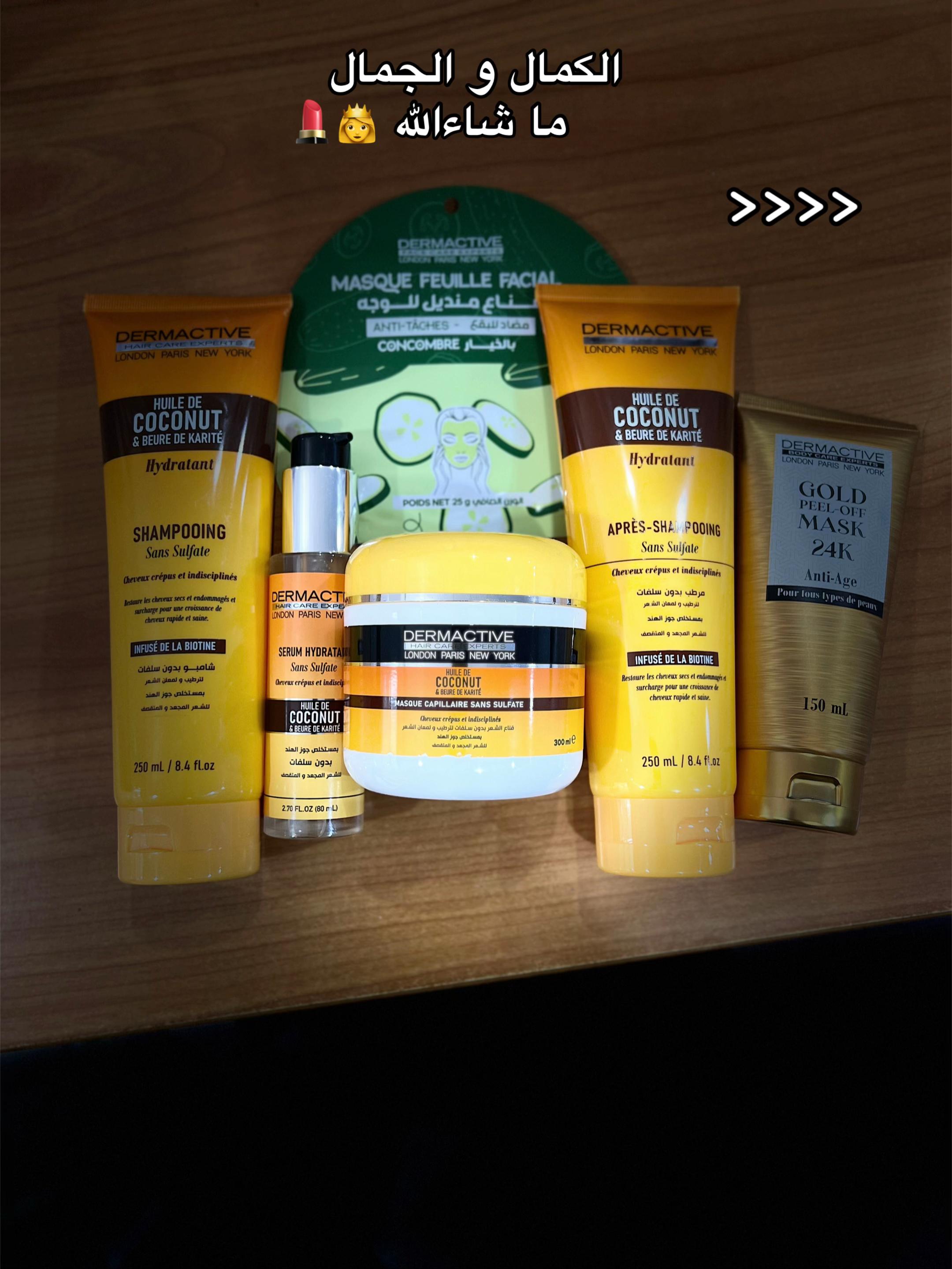 @LUXE BEAUTY COS