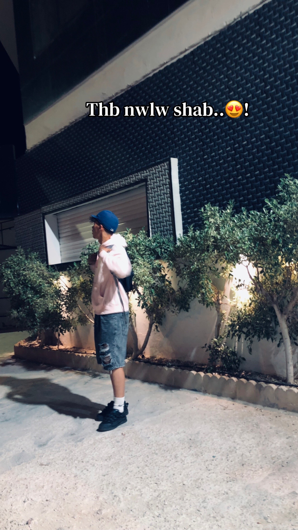 @ياسِــــين🌟
