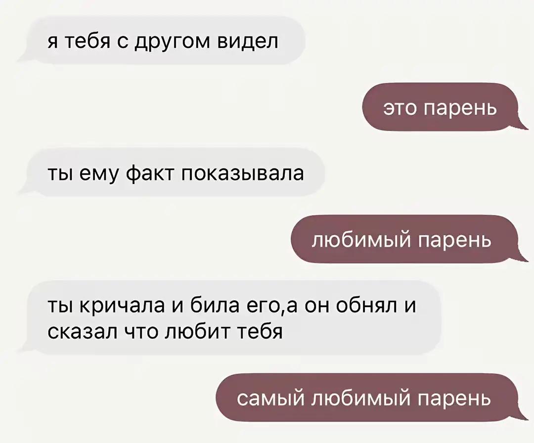 @Buberta