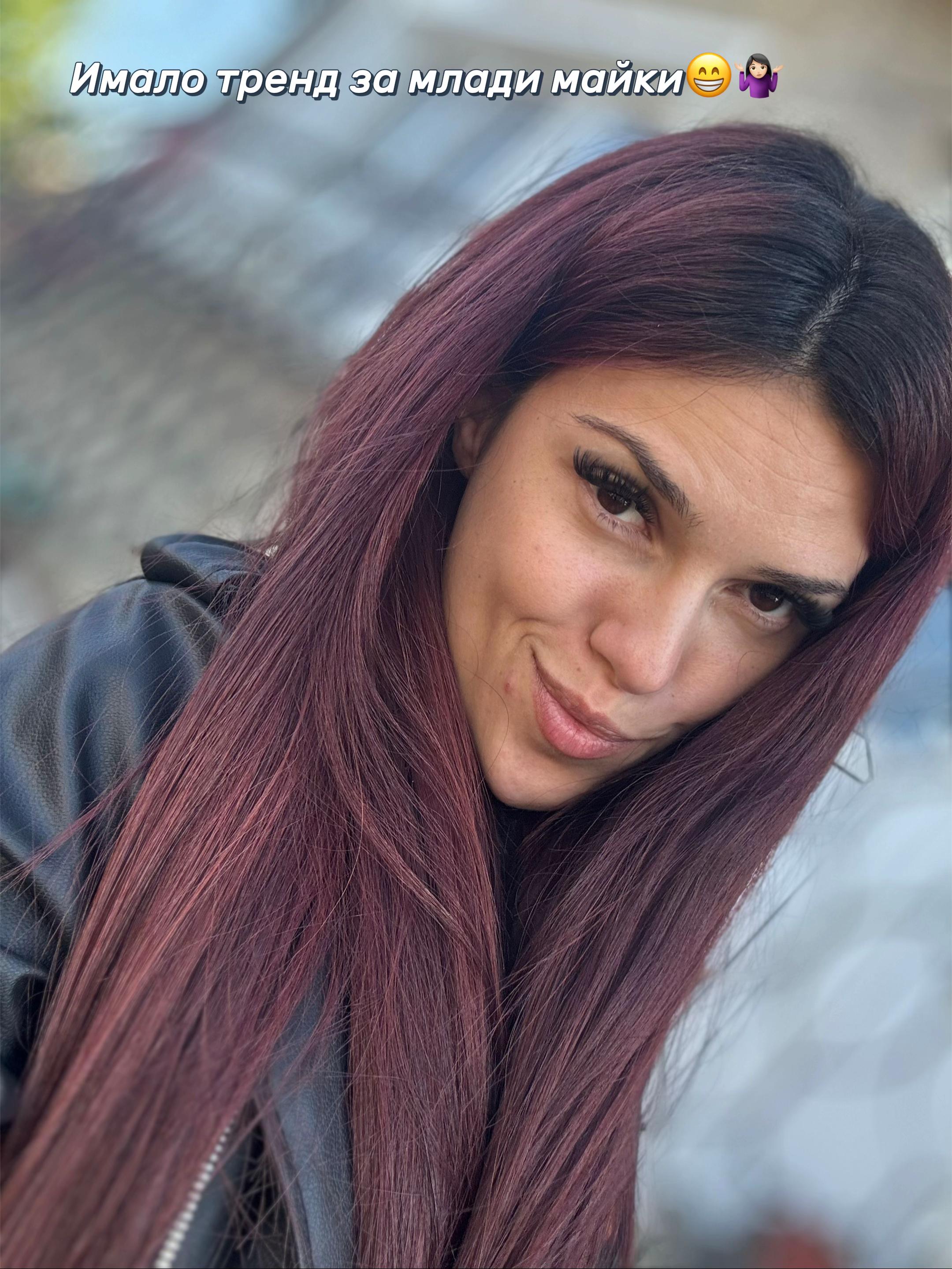 @Христина Христова
