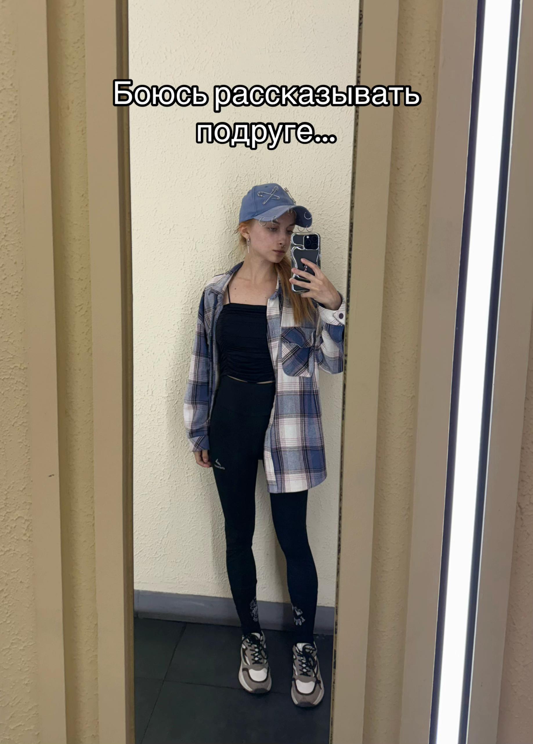 @l_lisssa_a