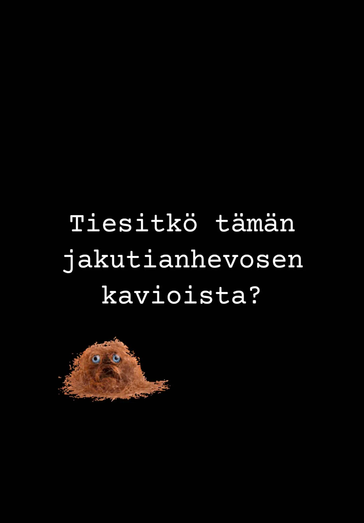 @matti🦋