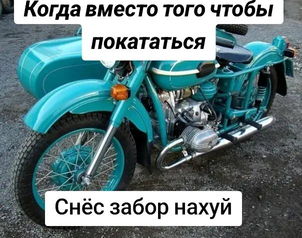@Izhoda_2126