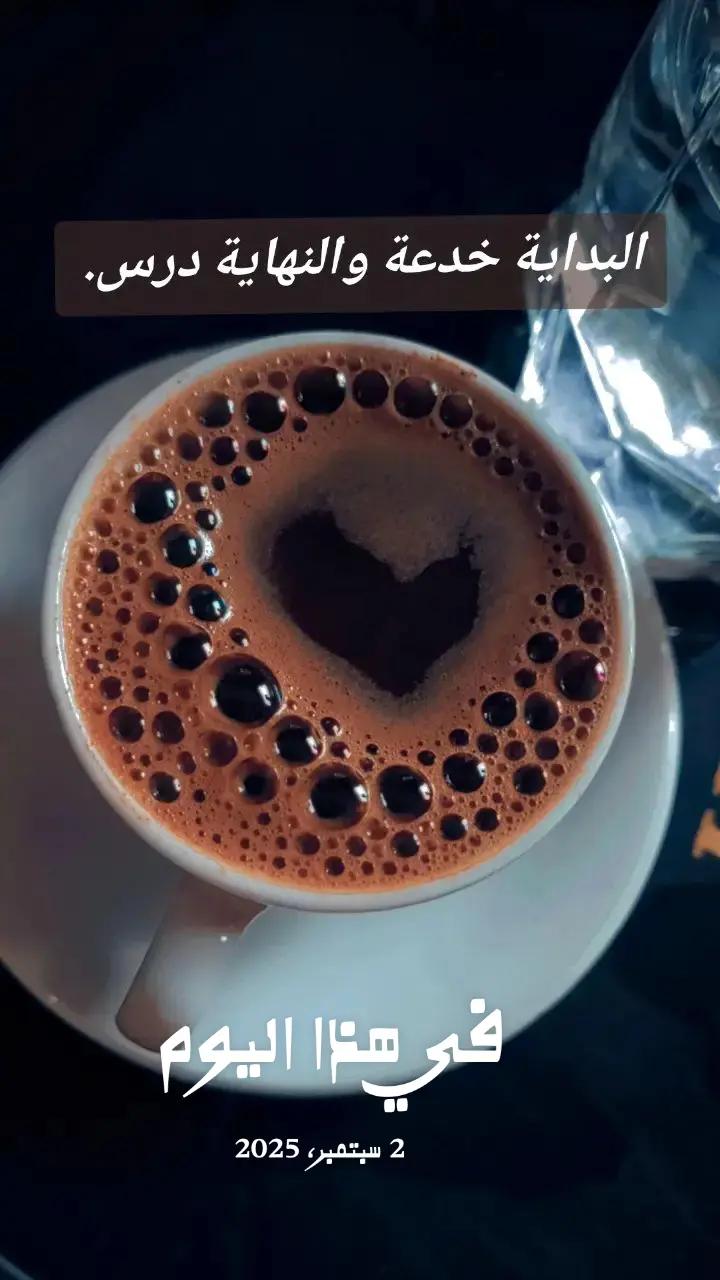 @هازينار