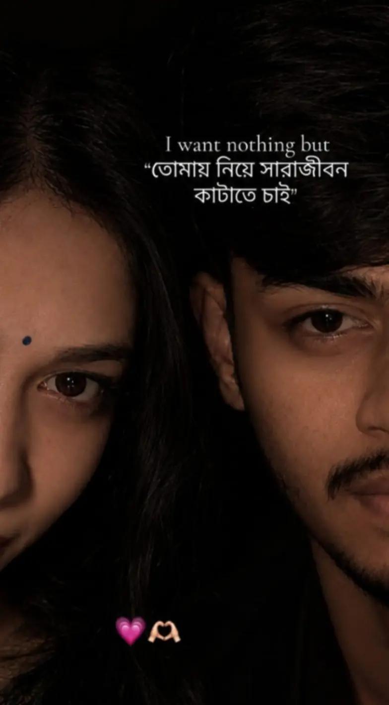 @🎀 ইচ্ছে রং 🎀