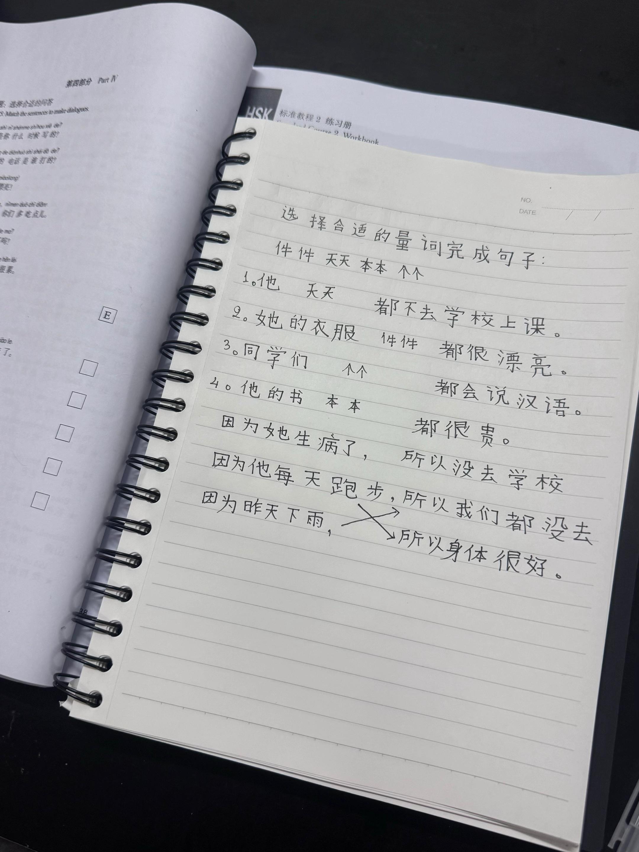 @Jang๐ฆ
