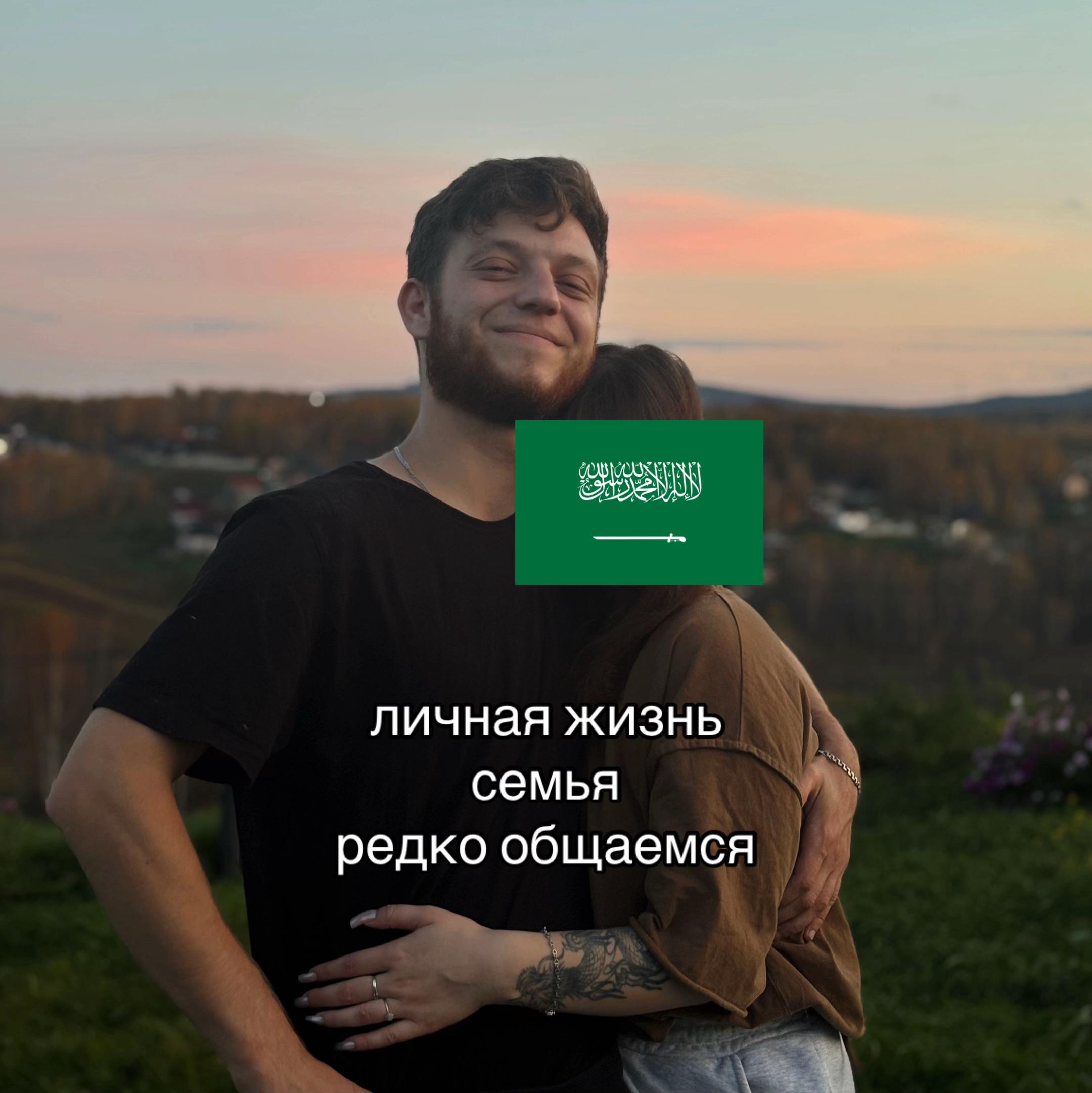 @пассивный